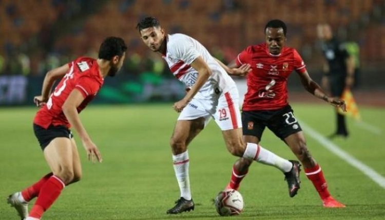 موعد مباراة الزمالك والأهلي في كأس السوبر وتردد القنوات الناقلة