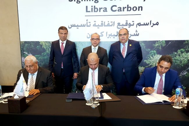 فاروق : التمويل الاخضر أحد أهم آليات عمل البنك  الزراعي للحد من الانبعاثات الكربونية 