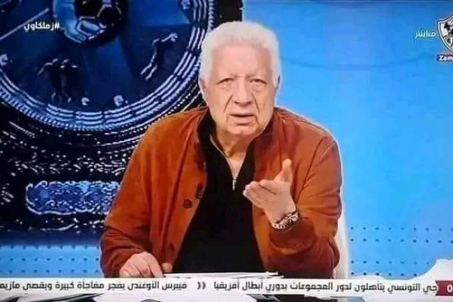 مرتضى منصور يتحدى الأعلى للإعلام : قناة الزمالك لن تغلق ..واللى عاوز يحاسب يحسبنى