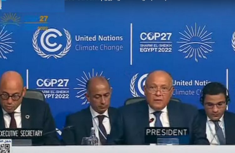 بحضور 197 دولة ..انطلاق فعاليات المؤتمر العالمي لقمة المناخ  بمدينة cop276