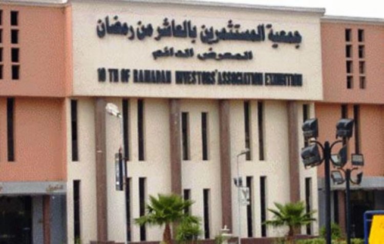  الحكومة تتيح 100 ألف يورو لكل مصنع بالعاشر لزيادة التنافسية