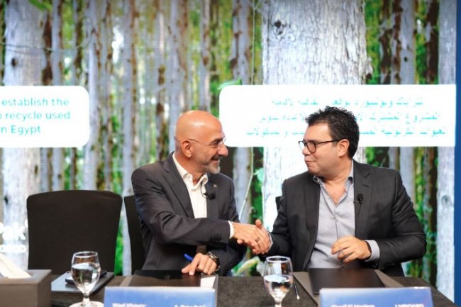 تتراباك مصر : 8000 طن سنوياً السعة الإنتاجية لمشروع إعادة التدوير الجديد بالتعاون مع«يونيبورد»  