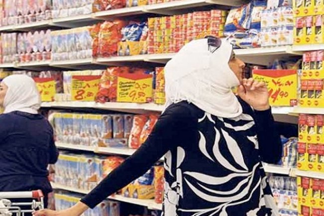   غرفة عمليات بتجارية الجيزة لمتابعة توافر السلع والأسعار اليومية  