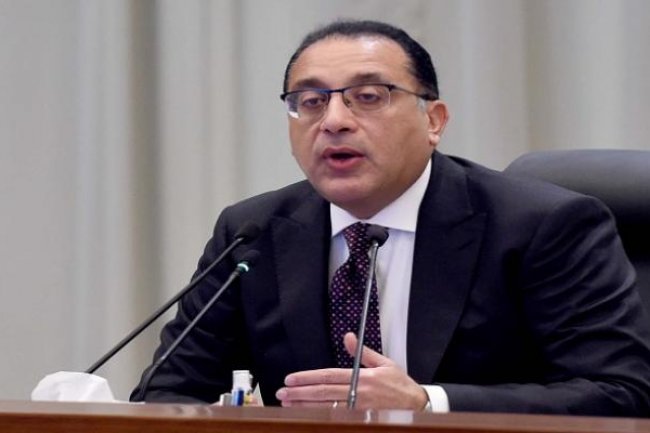 أول قرار للحكومة بعد الموافقة على قرض صندوق النقد