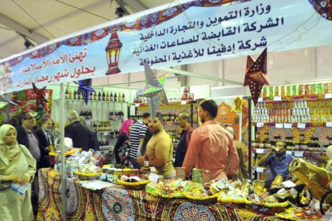 مطلع يناير.. غرفة الجيزة تنظم عددًا من المعارض لبيع السلع الغذائية