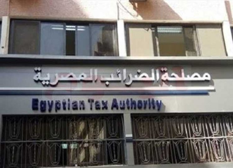 بدء تطبيق المرحلة الثالثة من الإيصال الإلكتروني 15 يناير المقبل