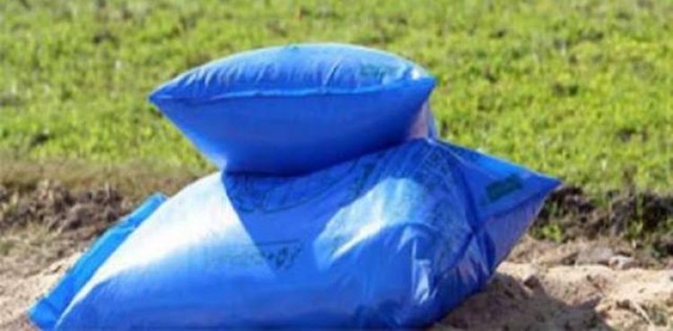 أول تحرك من وزارة الزراعة لدعم الفلاح بعد وصول سعر طن السماد لـ4500 جنيه