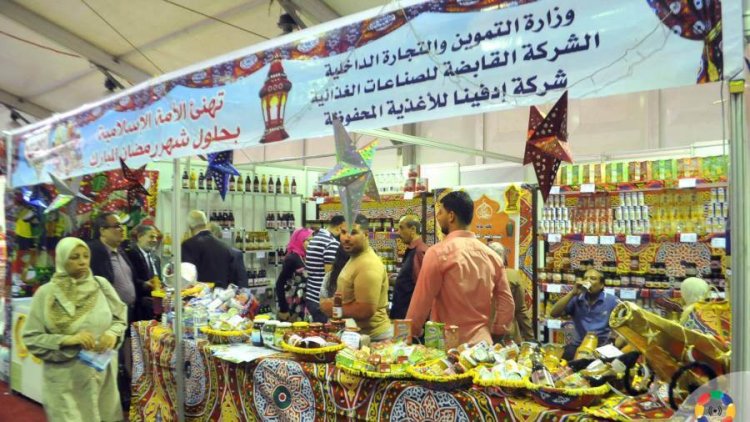 مطلع يناير.. غرفة الجيزة تنظم عددًا من المعارض لبيع السلع الغذائية