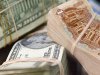 اليورو يسجل 32.11 جنيهًا  .. أسعار العملات الأجنبية مقابل الجنيه فى ختام تعاملات اليوم