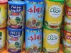 ارتفاع أسعار سمن روابي وجنة للمرة الثانية خلال أسبوعين 