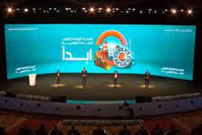 السيسي يفتتح  3 مصانع في سوهاج  ضمن مبادرة «أبدأ» لدعم الصناعة 