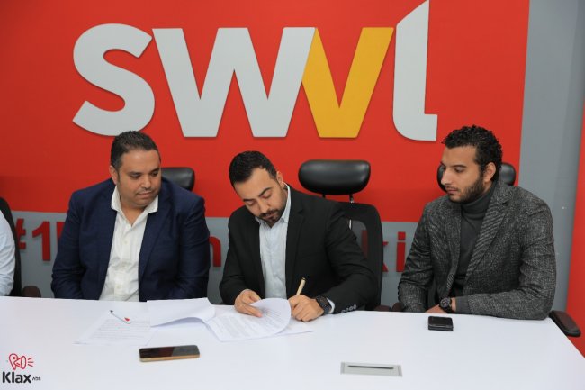 سويفيل توقع اتفاقية شراكة مع  منصة "klax ads " لزيادة دخل السائقين