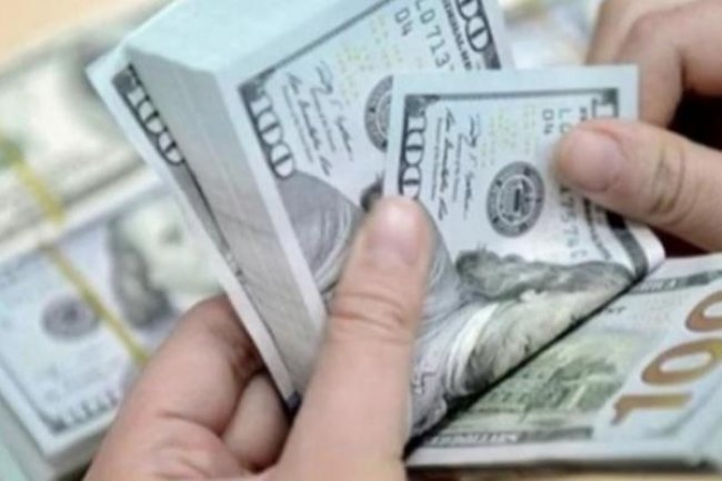 ارتفاع أسعار العملات الأجنبية فى ختام تعاملات اليوم 