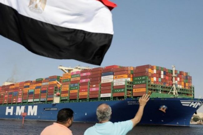 التصديري للصناعات الكيماوية يعلن بدء فعاليات الدورة الثانية لبرنامج ازدهار لتسريع نمو الشركات  