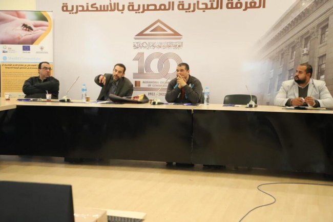 عرفة الإسكندرية تناقش الخصائص العلاجية لمنتجات عسل نحل وتطبيقاتها العلاجية