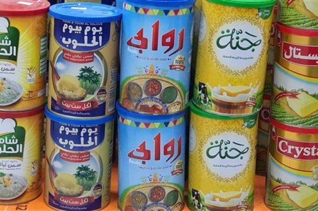 ارتفاع أسعار سمن روابي وجنة للمرة الثانية خلال أسبوعين 