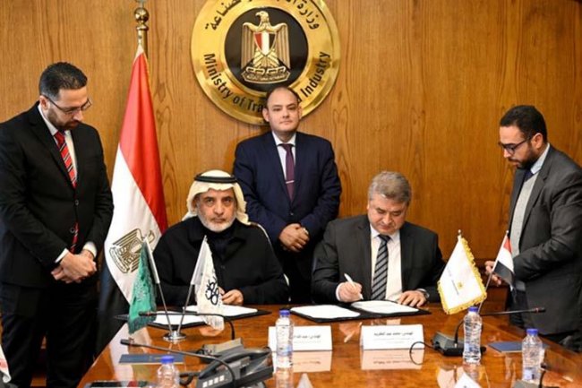 برتوكول تعاون بين "تحديث الصناعة" و«العبيكان السعودية» في مجال التحول الرقمي