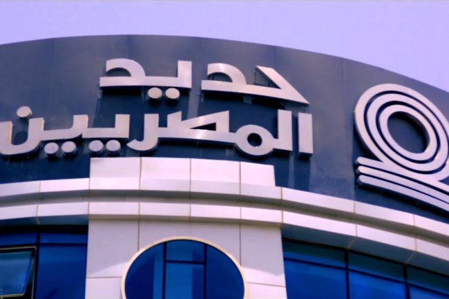 500 جنيه زيادة فى طن «حديد المصريين»  