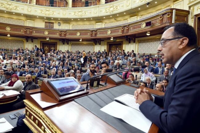 شعبة المستوردين تطالب الحكومة بضرورة إعادة النظر في عدد أيام الإجازات  