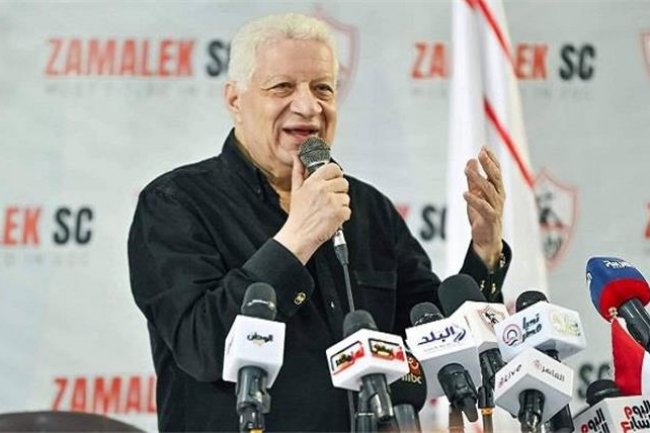 اتحاد الكرة يحيل مرتضى منصور إلى لجنة الانضباط  