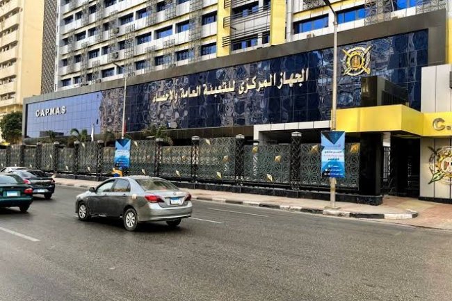 الإحصاء: 2.24% ارتفاعاً في الرقم القياسي للصناعات التحويلية بمصر خلال نوفمبر