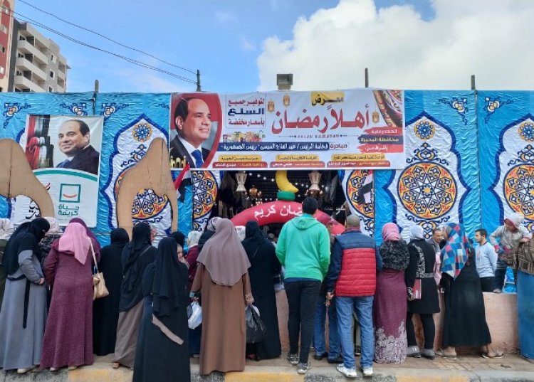 تعرف على أسعار السلع بمعارض أهلًا رمضان