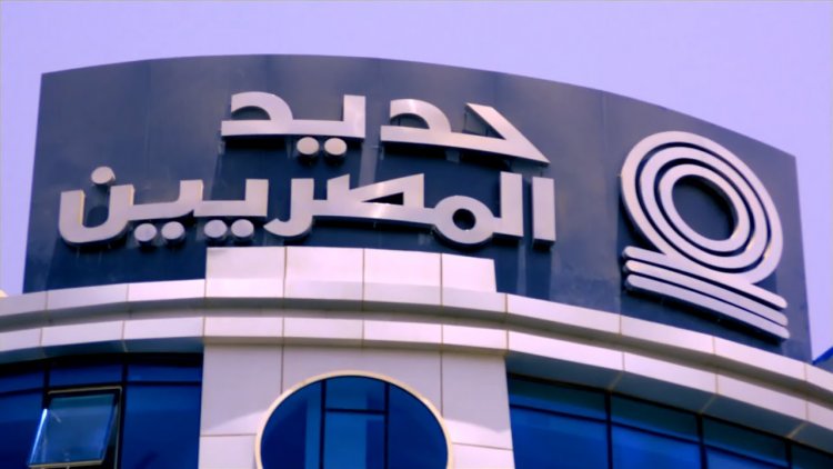 500 جنيه زيادة فى طن «حديد المصريين»  