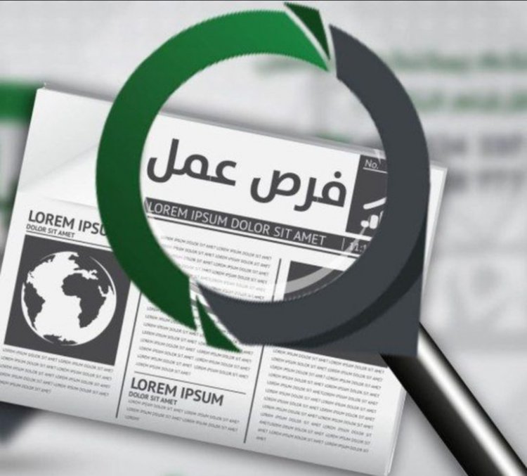 "القوي العاملة" تعلن عن توافر فرص عمل للمصريين في ايطاليا 
