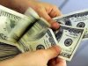 الحكومة تبيع أول صكوك سيادية بقيمة 1.5 مليار دولار
