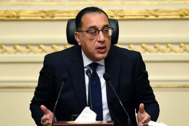 «مدبولى»  يشرح محددات الموقف الاقتصادي في مؤتمر عالمي خلال أيام
