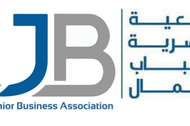 «شباب الأعمال» 8 محاور لحل أزمة أرتفاع الدولار وتأثيرة علي القطاع العقاري بمصر  