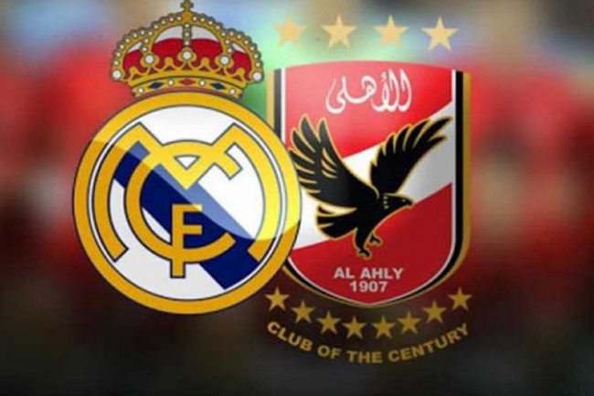 القنوات الناقلة لمباراة الأهلي وريال مدريد على نايل سات