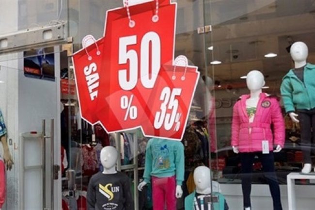 انطلاق الأوكازيون الشتوي بتخفيضات تصل لـ50% فى 300 محل 