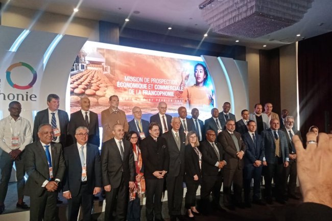 « الصناعات الغذائية » تشارك في المنتدى الاقتصادي للمنظمة الدولية الفرانكفونية OIF