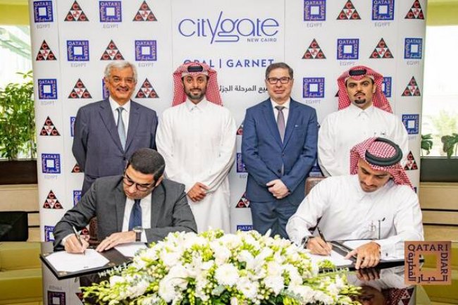 «الديار القطرية» تطلق مرحلة جديدة بمشروع سيتي جيت في القاهرة
