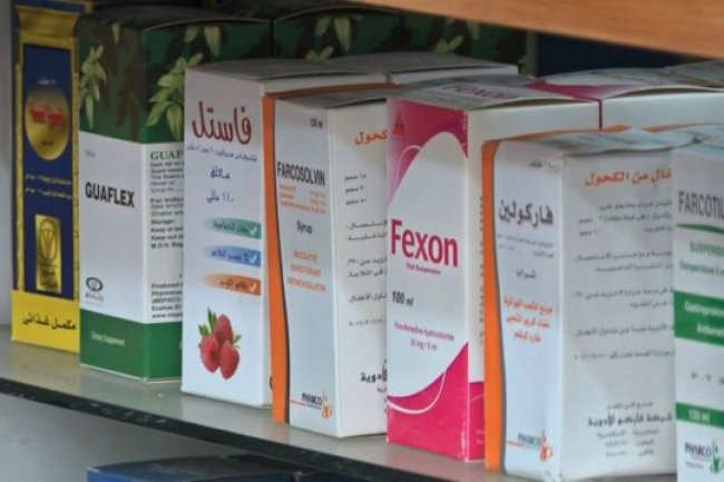  فيتش تتوقع ارتفاع قيمة سوق الأدوية المصري  إلى 35.8 مليار جنيه خلال 2023