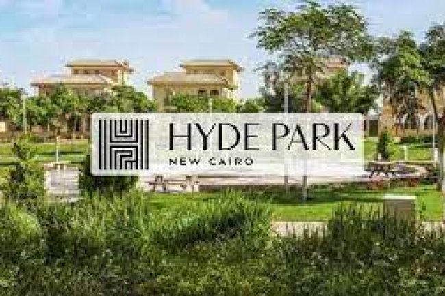   "هايد بارك" تعلن نفاذ المرحلة الأولى من مشروع “جراند بارك” خلال يوم واحد