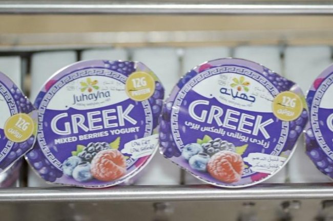 مصنع «إيجي فود ».. يحصل على تقييم AA في شهادة الأمن الغذائي 