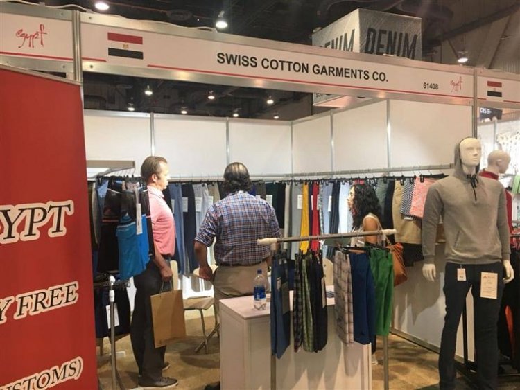 «التصديري للملابس الجاهزة» يتوقع زيادة حجم الصادرات بنسبة 30% سنويا