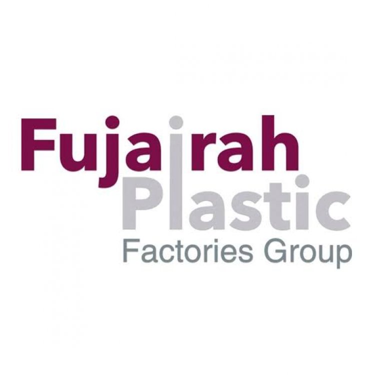 «الفجيرة» تنتج أكياس بلاستيكية قابلة للتحلل الحيوى بتقنية «D2W» 