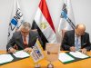 «بنك قناة السويس» يوقع مذكرة تفاهم لتمويل المشروعات الصغيرة