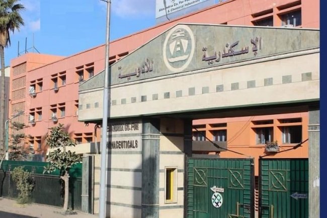 تشغيل خط إنتاج جديد لبنج الأسنان بـ"الإسكندرية للأدوية