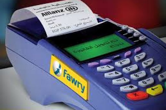 علاقة شركة فورى المصرية ببنك سيليكون ڤالي الأمريكى 