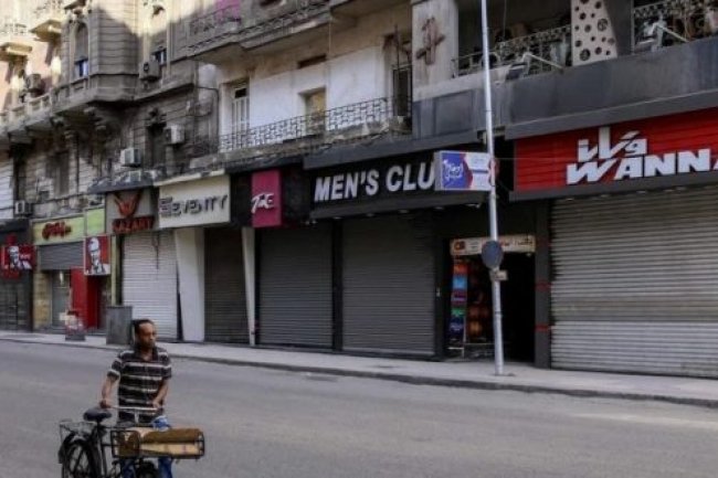 مواعيد غلق المحلات التجارية في شهر رمضان 