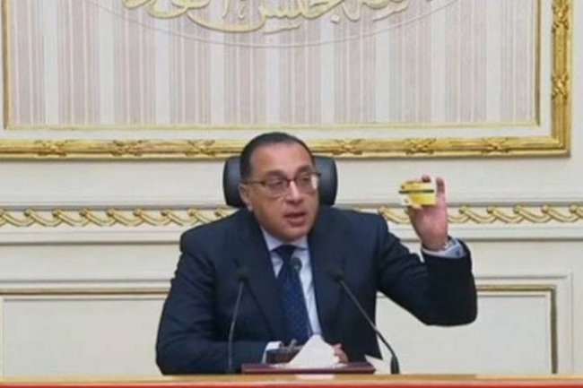  الحكومة تقلص مدة إصدار الرخصة الذهبية إلى 20 يوما