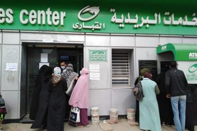 موعد صرف المعاشات بالزيادة الجديدة 