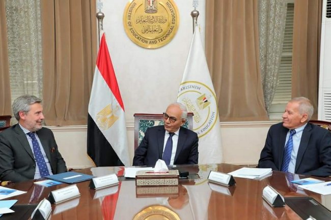 تدريس اللغة الإيطالية بداية من الصف الأول الاعدادي في المدارس الحكومية بداية من العام الدراسي 2024/2025