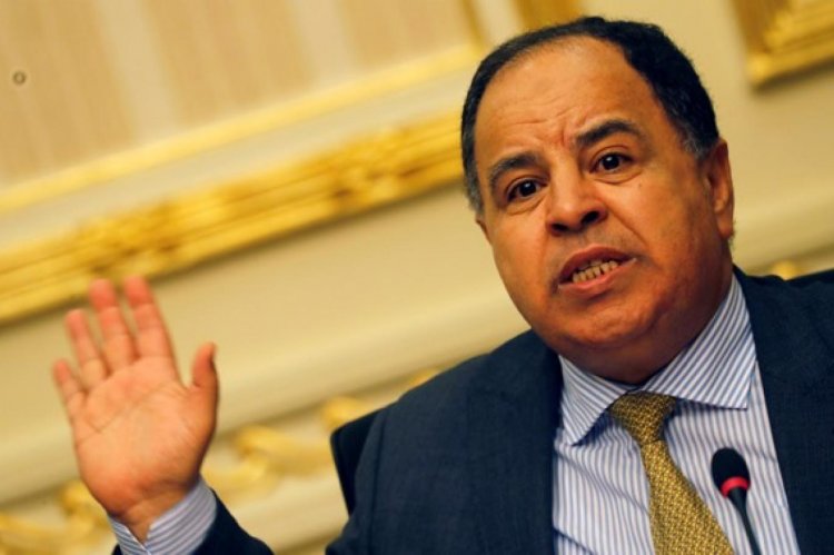 بيان هام من وزارة المالية عن زيادة أجور العاملين بالدولة  ..تعرف على التفاصيل