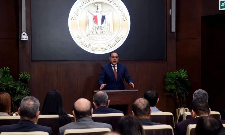 مدبولي : إنهاء جميع الإجراءات اللازمة لتفعيل مبادرة دعم القطاعات الإنتاجية "الصناعة والزراعة"