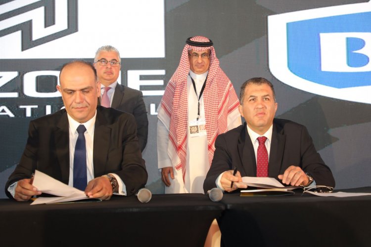 مذكرة تفاهم بين شركتي بيتي و جيت زون إنترناشونال لفتح أسواق تصديرية بأفريقيا 